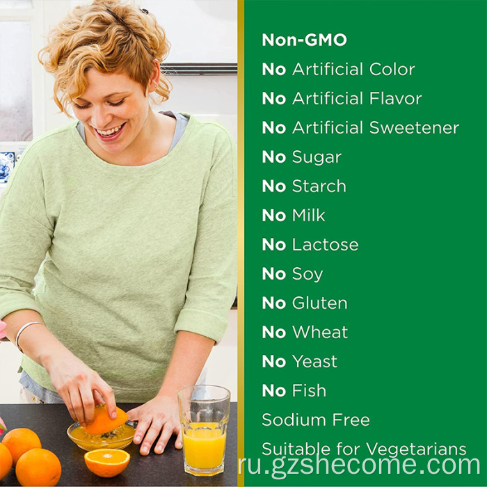 Цинк витамин мягкие кремни